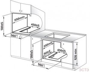 Gefest ДГЭ 621-03