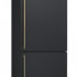 Холодильник SMEG FA8003AO