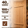 Строительство и ремонт 1850*850 дверь банная, массив сосна с коробкой (75)