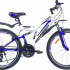 Велосипед PIONEER Comfort 26'/17' 2020-2021 white-blue-black