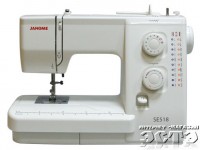 Janome SE-518