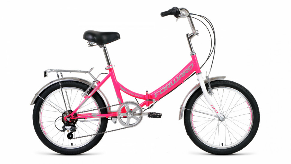 Велосипед FORWARD ARSENAL 20 2.0 (рост 14' 6ск. скл.) розовый/серый