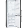 Холодильник Атлант 4524-050-ND