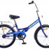 Велосипед STELS Pilot-310 20" Z011 рама 13" Зелёный/синий