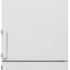 Холодильник BEKO CSKR 5310M20W