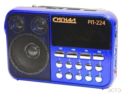 Радиоприемник  СИГНАЛ РП-224
