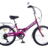 Велосипед STELS Pilot-350 20" Z011 рама 13" Фиолетовый