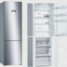 Холодильник BOSCH KGN39VI21R