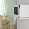 КРОНШТЕЙН HOLDER MWS-2003 темный металлик