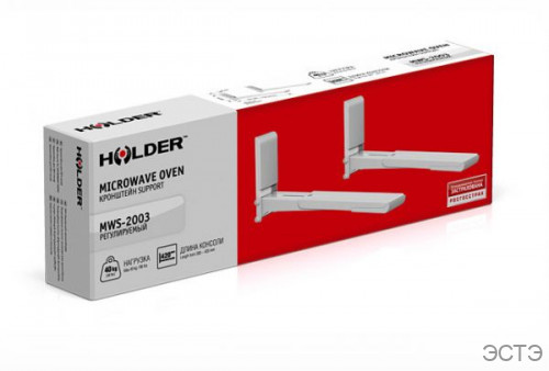 КРОНШТЕЙН HOLDER MWS-2003 темный металлик