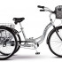Велосипед STELS Energy-I 26" V020 рама 16" Серый/чёрный