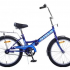 Велосипед STELS pilot-310 20" Z011 13" Синий/голубой