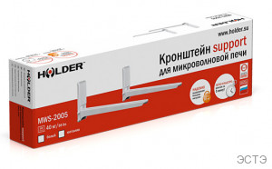 HOLDER MWS-200502.jpg